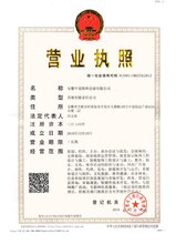 合肥第十四届文创旅游博览会图片