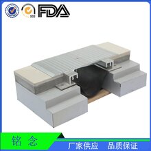 腾冲外墙面外墙变形缝可以安装图片