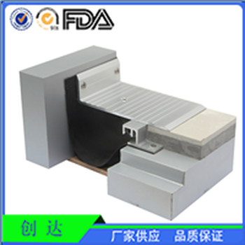 昭通地下室墙面外墙变形缝经销商