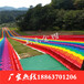 景区网红游乐彩虹滑道专业设计大型七彩滑道安装