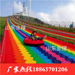 大型七彩滑道设计网红游乐设备生产彩虹滑道打造图片