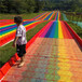 户外彩虹滑梯景区的彩虹滑道高品质打造