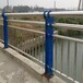 郑州供应不锈钢复合管桥梁护栏河道安全防护栏景观扶手护栏来图定做