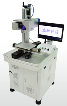 CCD视觉定位激光打标比较省事