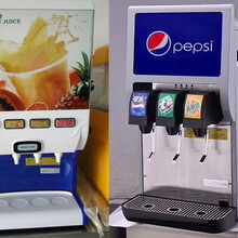 可乐机果汁机制冰机碳酸饮料机