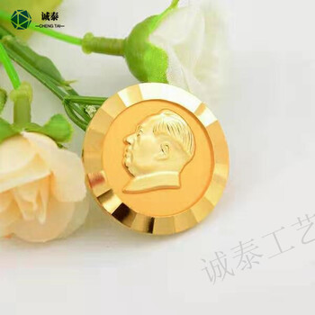 訂做企業(yè)徽章學(xué)校周年胸章定制深圳訂做徽章廠家