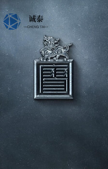創(chuàng)意金屬擺件麒麟小型擺件擺件定制LOGO生產(chǎn)