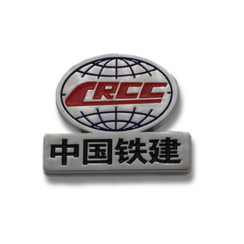 北京中国中铁胸徽找深圳定制徽章