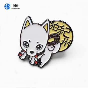 狗狗金屬胸針定制深圳徽章定制廠創(chuàng)意胸章訂制