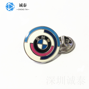 寶馬汽車車標胸針金屬胸章訂做深圳制作徽章廠