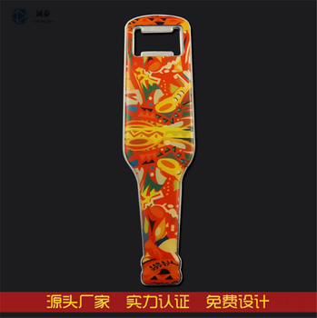 廣東開瓶器生產(chǎn)廠鋅合金金屬制品啤酒開瓶器廠家定制