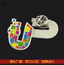 創(chuàng)意胸章定制金屬不銹鋼胸章胸章制作生產(chǎn)