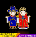 深圳動(dòng)漫胸章金屬胸章胸章制作廠