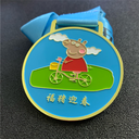 小豬佩奇周年獎牌金屬獎牌定制制作掛牌廠