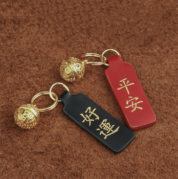 花千骨同款鑰匙扣創(chuàng)意金屬掛件格