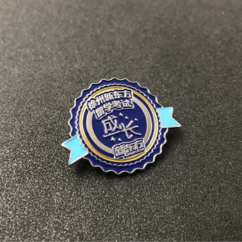 企業(yè)胸章定制紀念胸章湘西徽章定制廠