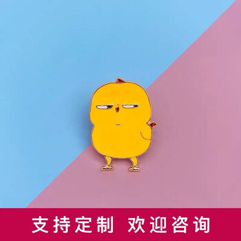 廣東定做動(dòng)漫徽章,深圳制作動(dòng)漫徽章的廠家,動(dòng)漫胸徽