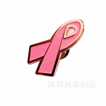 廣州艾滋病胸針金屬胸針訂做加工訂做廠