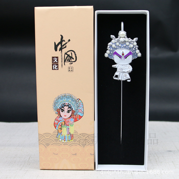 金屬書簽生產(chǎn)廠家廣州定做禮品書簽創(chuàng)意書簽定做廠