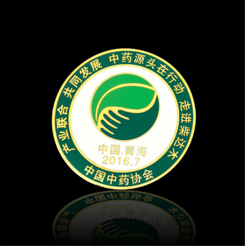 杭州胸章訂做徽章定制廠家公司司徽定制