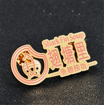 員工工號(hào)牌金屬胸牌定做