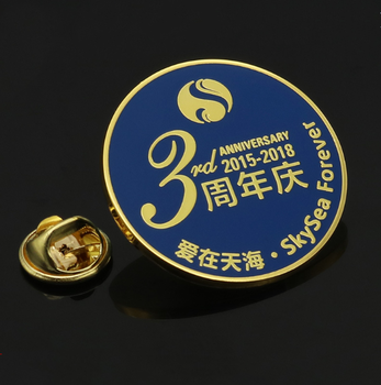 五金校友會胸章訂做徽章廠家制作胸針廠