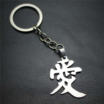 金屬鑰匙扣生產(chǎn)鑰匙扣工廠品質(zhì)