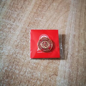 清華?；栈照?定制徽章/免費(fèi)設(shè)計(jì)工廠