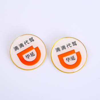 浙江徽章制作，定制胸章價格，杭州徽章工廠