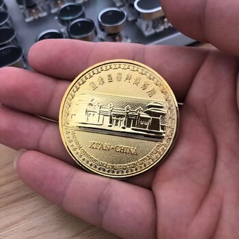 供應(yīng)紀念幣廠家，金屬紀念幣，銅質(zhì)紀念幣