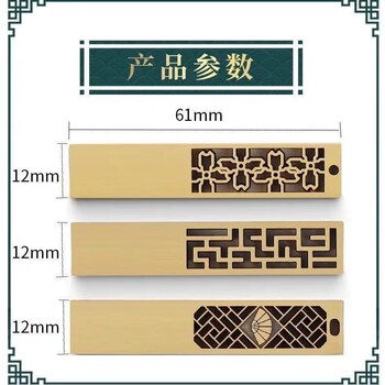 金屬u盤制作，金屬殼u盤，批發(fā)u盤工廠
