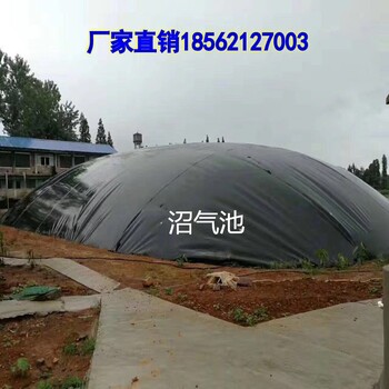 HDPE土工膜應(yīng)用——什么是黑膜沼氣池