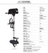 圣来汐推进器,48伏7马力后操船外机,电动船挂机