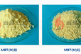 华南广州代理尚舜促进剂M（MBT）