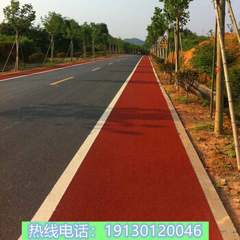 陶瓷颗粒防滑路面价格