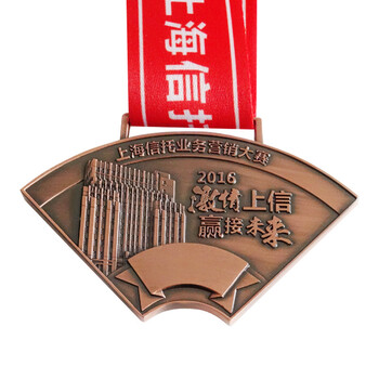 創(chuàng)意浮雕獎牌定做游泳比賽獎?wù)录o(jì)念掛牌活動慶典獎牌批發(fā)