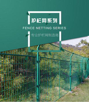 河南別墅鋅鋼護欄鋅鋼護欄批發(fā)