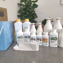 成都邛崃市在安利店铺在哪咨询电话多少?图片