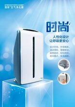 成都郫县卖安利电话好多安利纽崔莱专卖店在哪图片