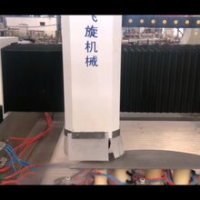 岩板玻璃加工中心,高密飞旋CNC磨边机,FX2515钻铣抛磨磨边机图片