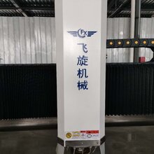 飞旋家具玻璃岩板加工设备,岩板加工中心图片