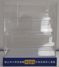 云南文山亚克力有机玻璃展架盒子收纳盒制品加工厂