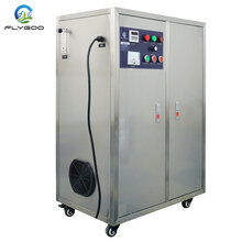 氧气源臭氧发生器20G水冷机净水消毒杀菌污水处理图片