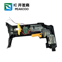 单片机芯片开发，深圳鼎盛合提供充气泵方案开发