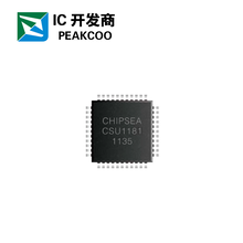 电子秤芯片，深圳鼎盛合科技提供厨房秤芯片CSU1181