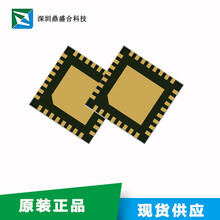 单片机芯片开发，深圳鼎盛合提供PCBA方案