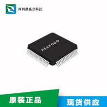 深圳鼎盛合提供TWS耳机充电仓方案芯片CSU32P10