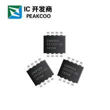 深圳代理芯海芯片鼎盛合电子秤芯片CS1237提供单片机开发