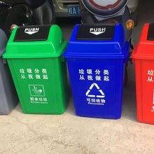 渝北区户外垃圾桶图片