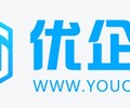 温州专业网站建设，微信小程序制作